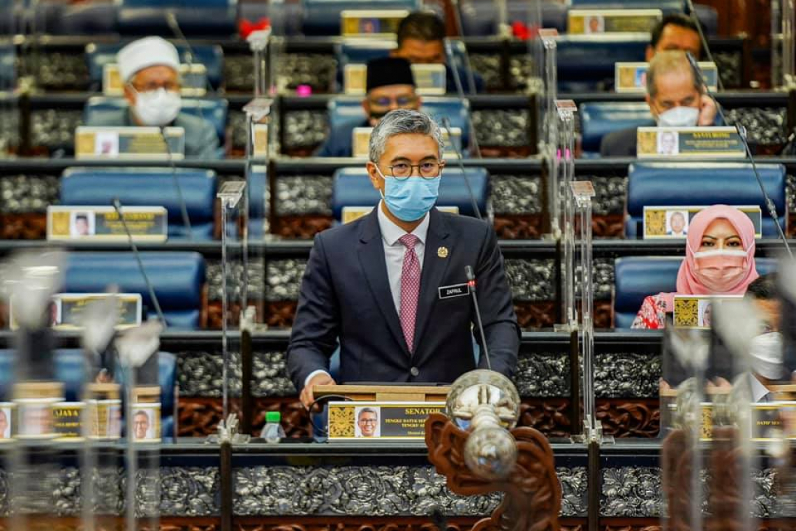 Mesyuarat Khas Penggal Ketiga Parlimen Ke-14